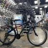 Batch Bicycles Batch The Mountain Bicycle 29" Wheels - Black 2021 2020 | Hardtail